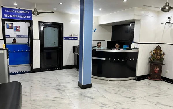 Our Clinic
