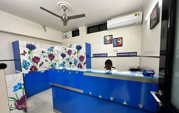 Our Clinic